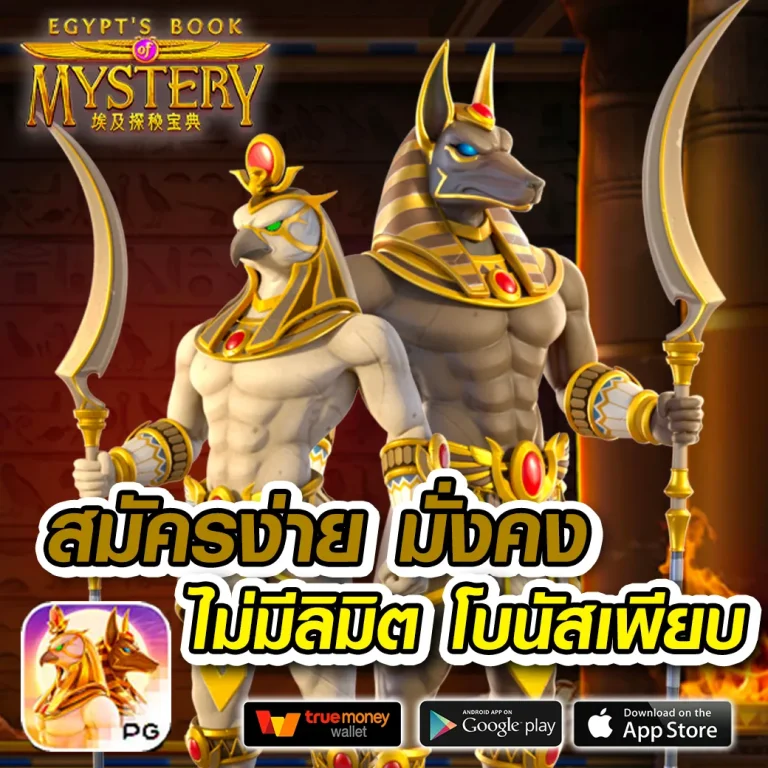 sportbet654 ทางเข้า